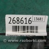 ФОТО Датчик удара для Toyota Camry 50 XV55 (04.2014-07.2018)  Киев