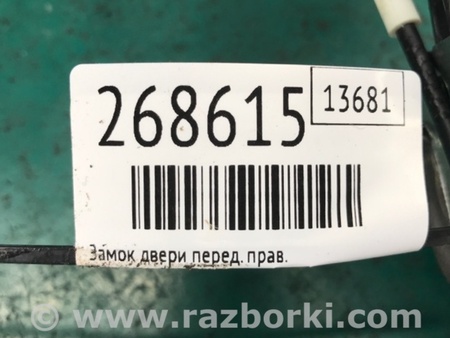 ФОТО Замок двери для Toyota Camry 50 XV55 (04.2014-07.2018)  Киев