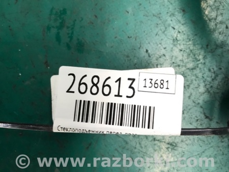 ФОТО Стеклоподъемник для Toyota Camry 50 XV55 (04.2014-07.2018)  Киев