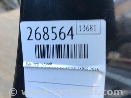 ФОТО Бампер задний для Toyota Camry 50 XV55 (04.2014-07.2018)  Киев
