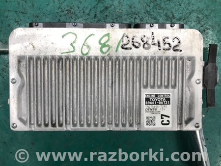 ФОТО Блок управления двигателем для Toyota Camry 50 XV55 (04.2014-07.2018)  Киев