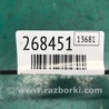 ФОТО Клапан кондиционера для Toyota Camry 50 XV55 (04.2014-07.2018)  Киев