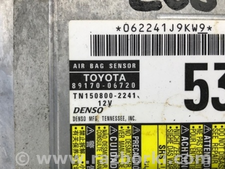 ФОТО Блок управления AIRBAG для Toyota Camry 50 XV55 (04.2014-07.2018)  Киев