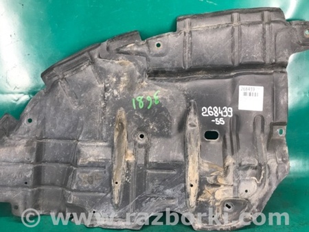 ФОТО Защита двигателя для Toyota Camry 50 XV55 (04.2014-07.2018)  Киев