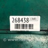 ФОТО Повторитель поворота в бампер для Toyota Camry 50 XV55 (04.2014-07.2018)  Киев