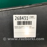 ФОТО Пластик под лобовое стекло (Жабо) для Toyota Camry 50 XV55 (04.2014-07.2018)  Киев