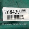 ФОТО Камера заднего вида для Toyota Camry 50 XV55 (04.2014-07.2018)  Киев