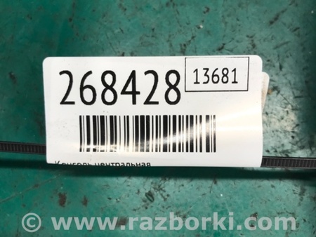 ФОТО Консоль центральная для Toyota Camry 50 XV55 (04.2014-07.2018)  Киев