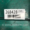 ФОТО Консоль центральная для Toyota Camry 50 XV55 (04.2014-07.2018)  Киев
