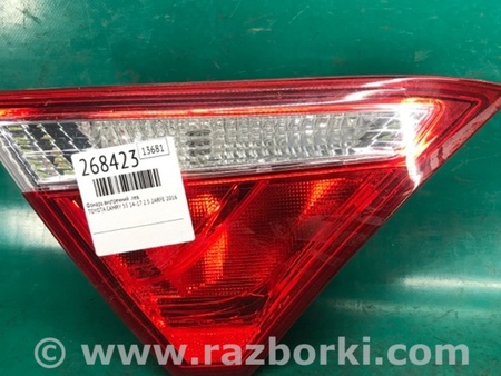 ФОТО Фонарь задний внутренний для Toyota Camry 50 XV55 (04.2014-07.2018)  Киев