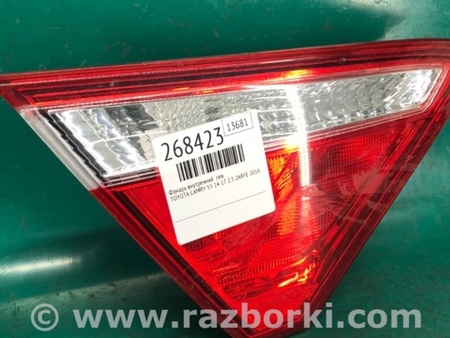 ФОТО Фонарь задний внутренний для Toyota Camry 50 XV55 (04.2014-07.2018)  Киев