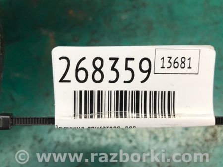 ФОТО Подушка для Toyota Camry 50 XV55 (04.2014-07.2018)  Киев