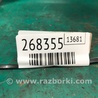 ФОТО Амортизатор для Toyota Camry 50 XV55 (04.2014-07.2018)  Киев