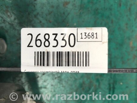 ФОТО Суппорт для Toyota Camry 50 XV55 (04.2014-07.2018)  Киев