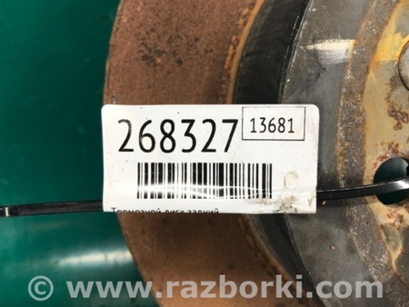 ФОТО Диск тормозной задний для Toyota Camry 50 XV55 (04.2014-07.2018)  Киев