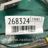 ФОТО Трос ручного тормоза для Toyota Camry 50 XV55 (04.2014-07.2018)  Киев