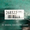 ФОТО Ступица для Toyota Camry 50 XV55 (04.2014-07.2018)  Киев