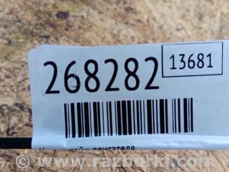 ФОТО Кронштейн крепления двигателя для Toyota Camry 50 XV55 (04.2014-07.2018)  Киев