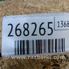 ФОТО Патрубок системы охлаждения для Toyota Camry 50 XV55 (04.2014-07.2018)  Киев