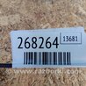 ФОТО Патрубок системы охлаждения для Toyota Camry 50 XV55 (04.2014-07.2018)  Киев