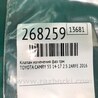 ФОТО Клапан изменения фаз ГРМ для Toyota Camry 50 XV55 (04.2014-07.2018)  Киев