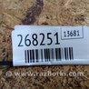 ФОТО Катушка зажигания для Toyota Camry 50 XV55 (04.2014-07.2018)  Киев