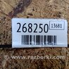 ФОТО Катушка зажигания для Toyota Camry 50 XV55 (04.2014-07.2018)  Киев