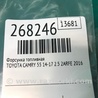 ФОТО Форсунка топливная для Toyota Camry 50 XV55 (04.2014-07.2018)  Киев