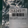 ФОТО Форсунка топливная для Toyota Camry 50 XV55 (04.2014-07.2018)  Киев