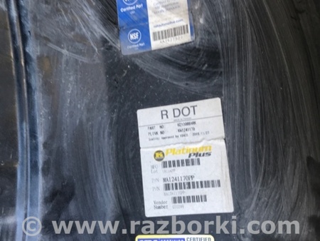 ФОТО Крыло переднее для Mazda CX-5 KE (12-17) Киев