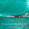 ФОТО Поводок дворника для Acura TLX (09.2014-04.2020) Киев