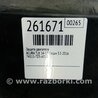 ФОТО Защита двигателя для Acura TLX (09.2014-04.2020) Киев