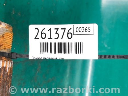 ФОТО Привод передний для Acura TLX (09.2014-04.2020) Киев