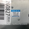 ФОТО Антенна для Acura TLX (09.2014-04.2020) Киев