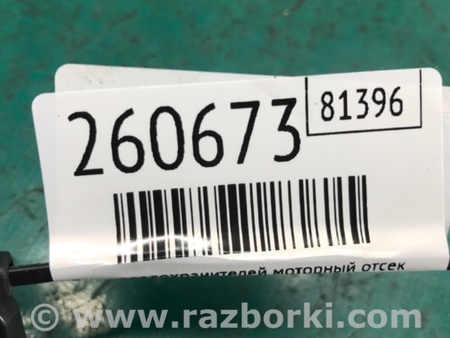 ФОТО Блок предохранителей для KIA SOUL PS Киев