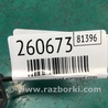 ФОТО Блок предохранителей для KIA SOUL PS Киев