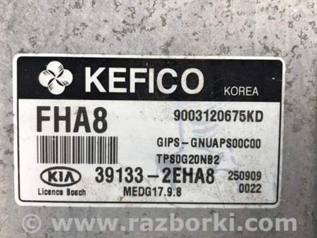 ФОТО Блок управления двигателем для KIA SOUL PS Киев