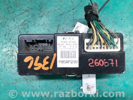 ФОТО Блок электронный для KIA SOUL PS Киев