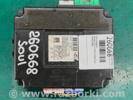 ФОТО Блок комфорта для KIA SOUL PS Киев