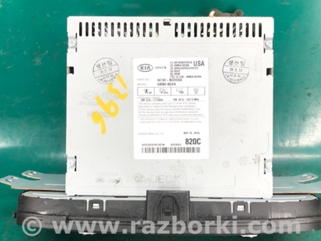 ФОТО Магнитола для KIA SOUL PS Киев