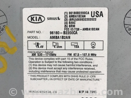 ФОТО Магнитола для KIA SOUL PS Киев