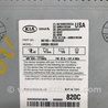 ФОТО Магнитола для KIA SOUL PS Киев