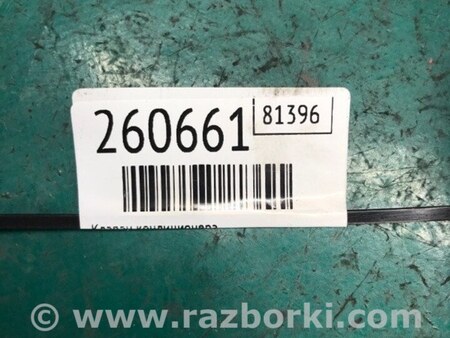 ФОТО Клапан кондиционера для KIA SOUL PS Киев