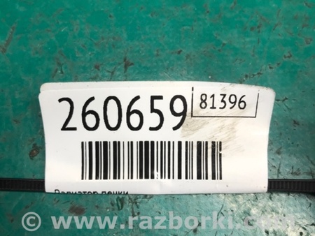 ФОТО Радиатор печки для KIA SOUL PS Киев