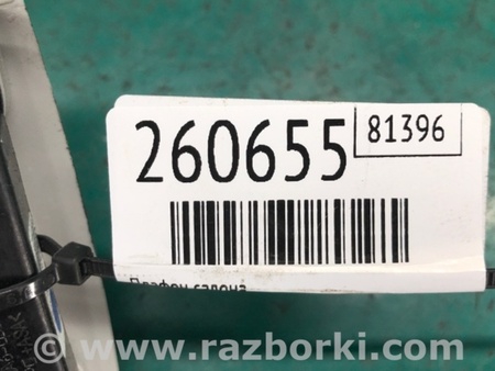 ФОТО Плафон освещения основной для KIA SOUL PS Киев