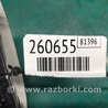ФОТО Плафон освещения основной для KIA SOUL PS Киев