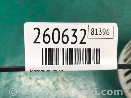 ФОТО Моторчик печки для KIA SOUL PS Киев