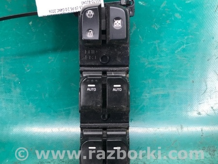 ФОТО Блок управления стеклоподъемником для KIA SOUL PS Киев