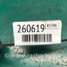 ФОТО Блок управления стеклоподъемником для KIA SOUL PS Киев