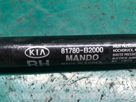 ФОТО Амортизатор крышки багажника для KIA SOUL PS Киев